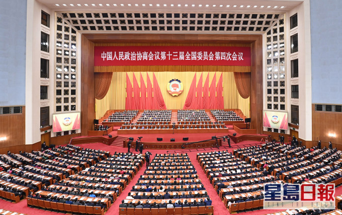 全國政協會議下午在北京人民大會堂閉幕。新華社圖片