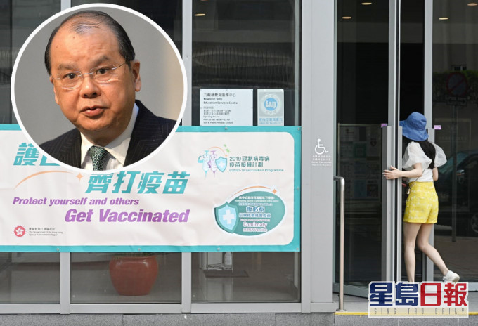 張建宗表示,接種疫苗是抗疫策略的重中之重。 資料圖片