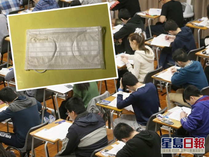 資料圖片。