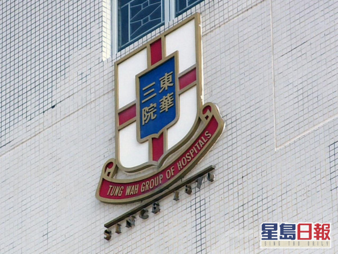 網圖