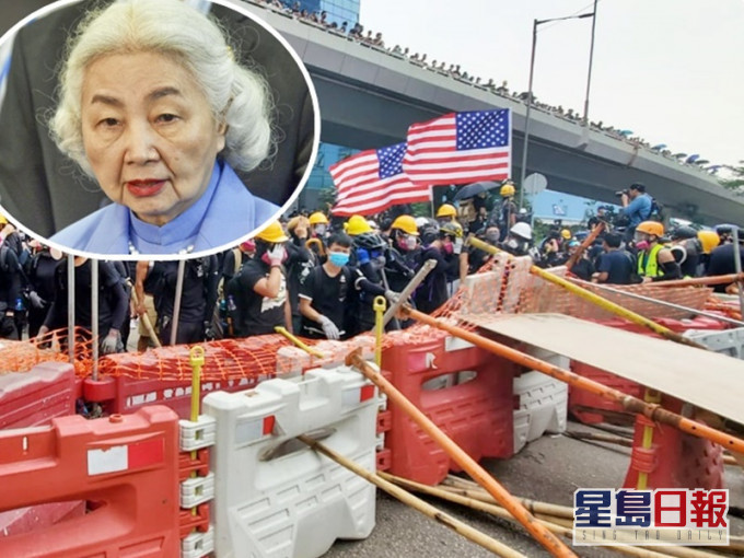 梁愛詩(小圖)指中央考慮到反修例風波已達危害國家安全地步。資料圖片