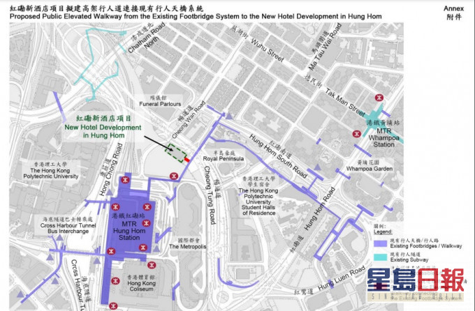 擬議行人通道連接港鐵紅磡站的有蓋行人網絡至鄰近一個酒店項目。發展局圖片