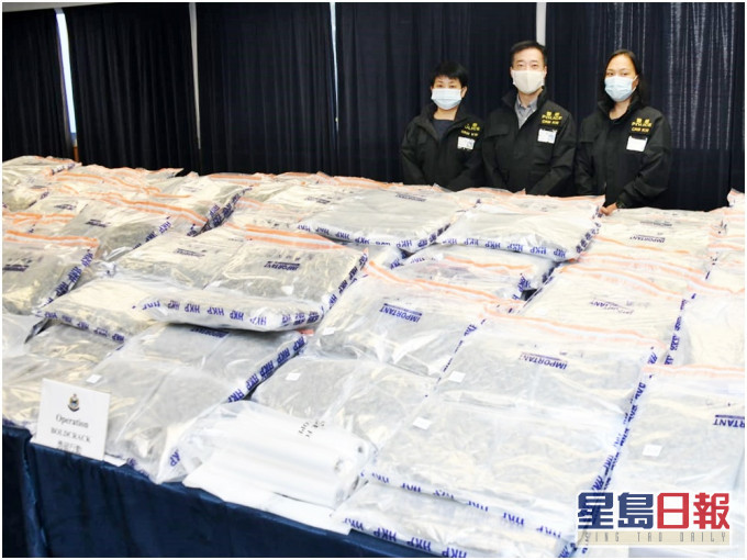 檢獲的大麻花黑市價值約6300萬元,數量屬歷來第二大宗。