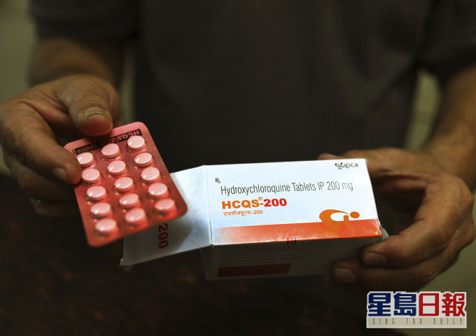 「羥氯喹」片劑。 AP資料圖片