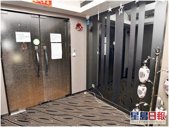 位於灣仔駱克道的Starlight dance club。