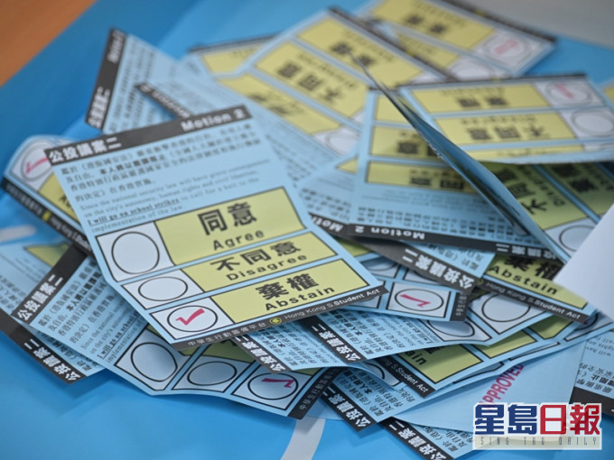 评论指上演罢工罢课公投闹剧,是企图煽动制造新一轮乱象,妄想以此自保。资料图片