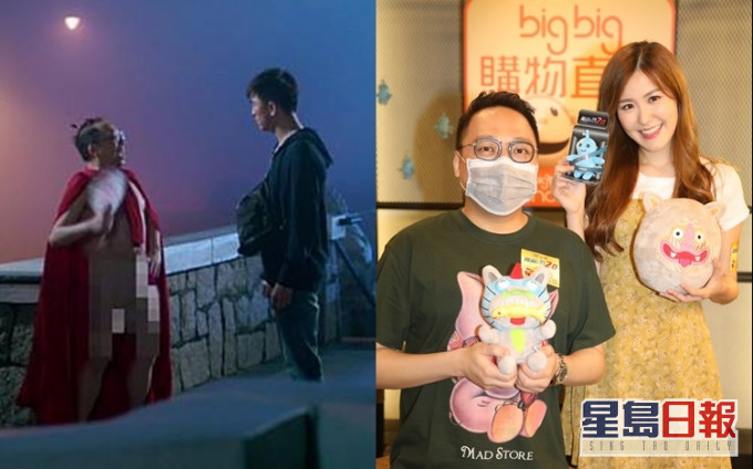 刘佩玥嘲C君(左)于剧仲露肉拉低收视!