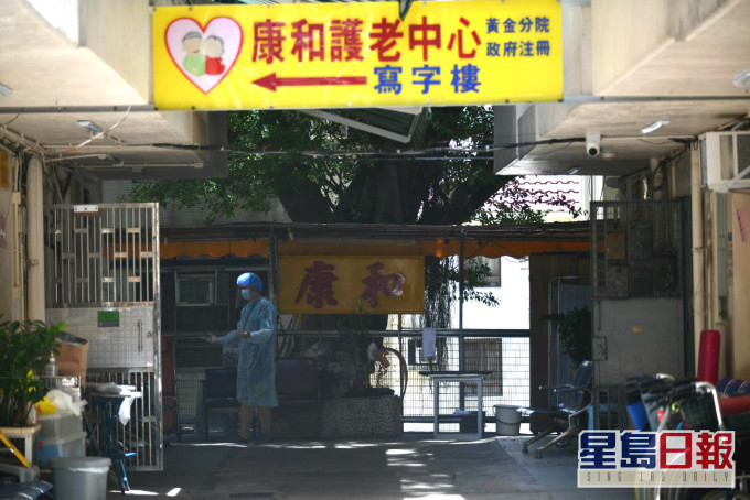 屯门康和中心再多13宗确诊个案。资料图片