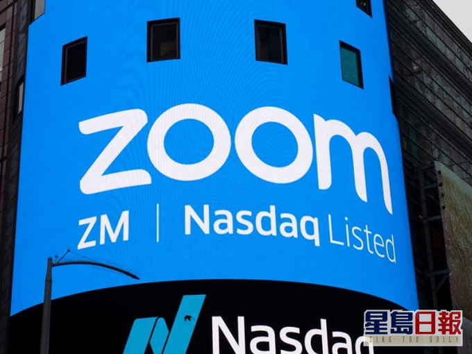 受消息影响Zoom昨日股价一度急插7%。AP