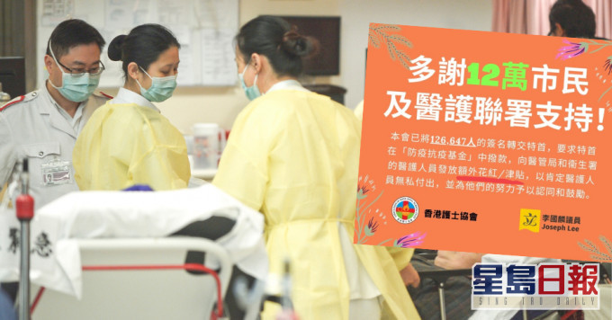 第三波疫情來勢洶洶,醫療系統負擔大增。資料圖片