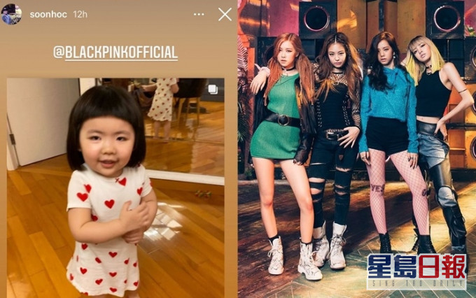 Lucy舞動BP歌曲的片段,獲BP經理人貼Post。