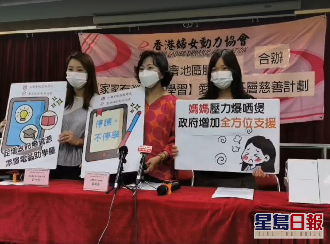 麥美娟FB截圖