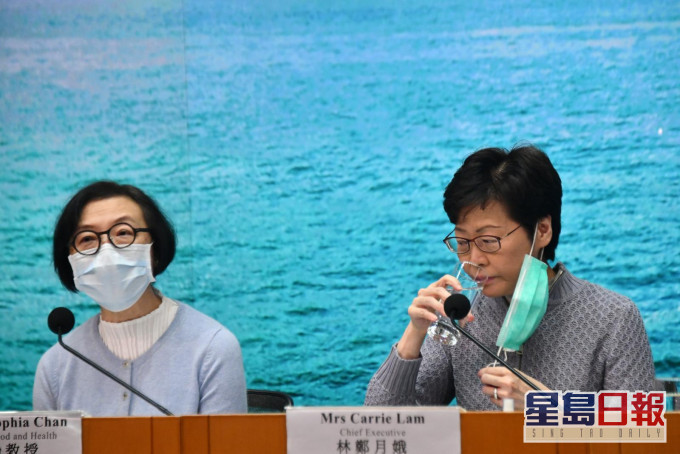 林郑月娥推出抗疫措施。