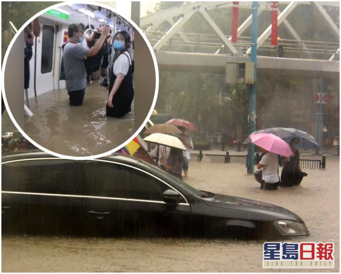 車輛在鄭州市街頭被淹。新華社(小圖為洪水湧入鄭州地鐵。網圖)