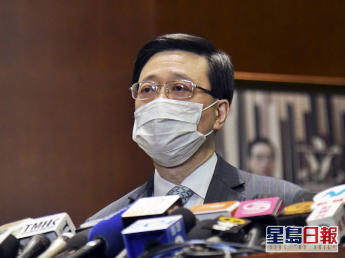 保安局局長李家超聯同6位紀律部隊首長,表示歡迎及全力支持全國人大通過《基本法》附件一及附件二的修訂。資料圖片