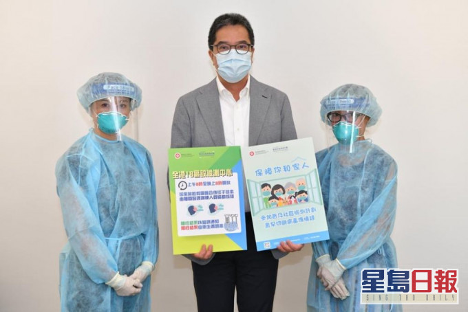黃偉綸呼籲市民參加全民檢測。黃偉綸網誌