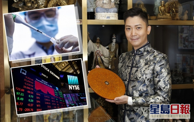 李博士推測疫情於6月10日最後一次重擊,估計疫情於本年6月後至9月間才消退。