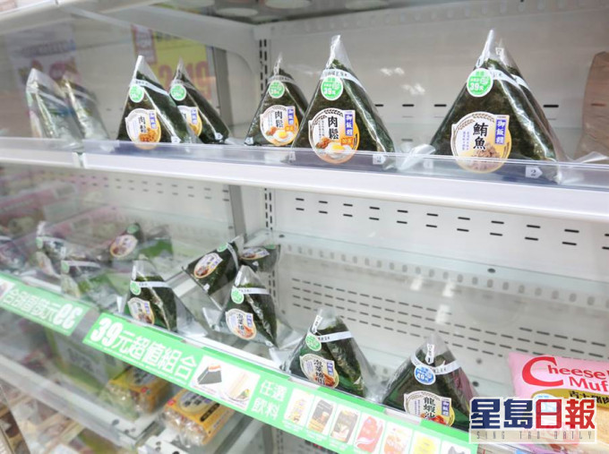 台湾一名妈妈不甘饭团被人买走怒斥顾客。网上图片