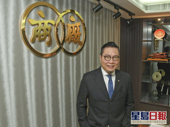 廠商會表示歡迎政府凍結最低工資。資料圖片