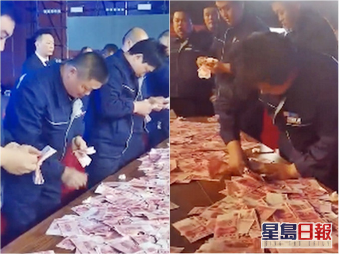 河南公司舉辦「數錢大賽」,員工數對便可直接拿走。網圖