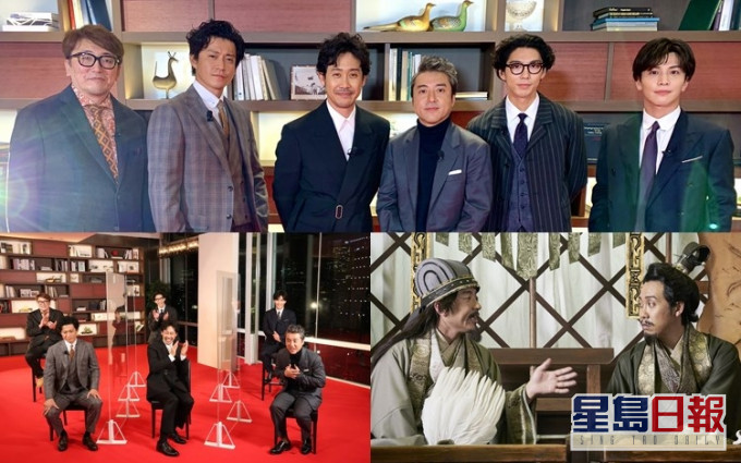 (上圖左起)《反轉三國志》導演福田雄一、「曹操」小栗旬、「劉備」大泉洋、「諸葛亮」室剛、「周瑜」賀來賢人、「趙雲」岩田剛典昨晚出席連線前夜祭。