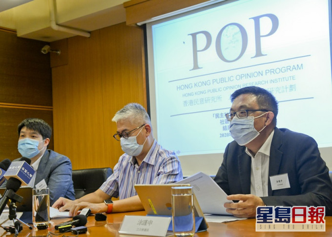 香港民研聲明指往後會繼續進行民意研究。資料圖片