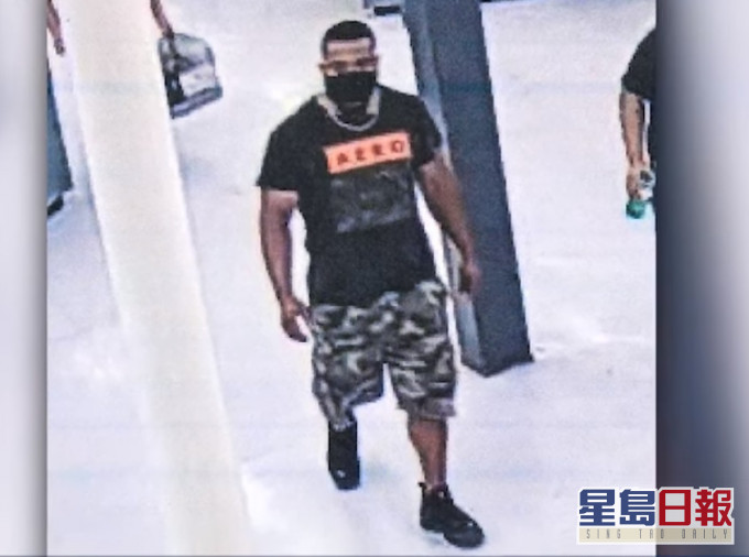 涉案男子。網上圖片