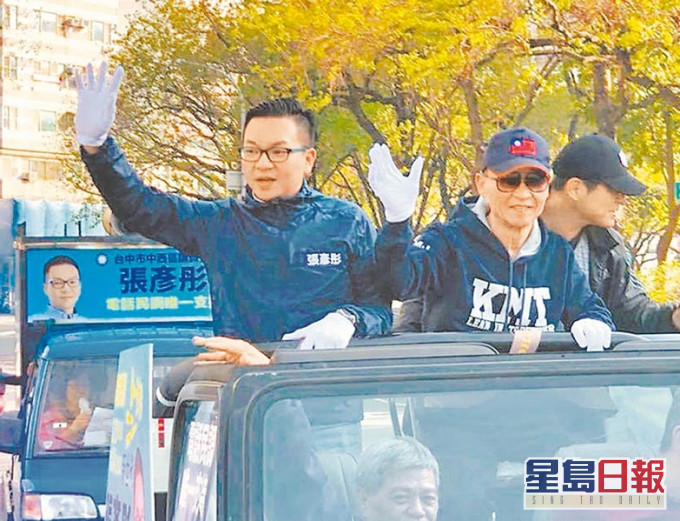張彥彤(左一)已出院,而父親前議長張宏年(中)及母親、姐姐等3人仍住院治療。網上圖片