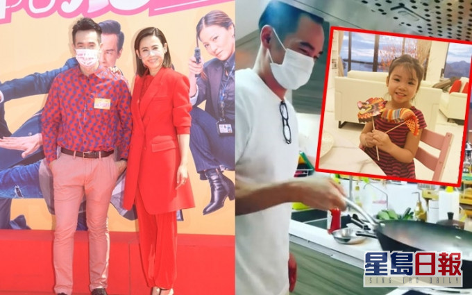 陳豪除拋鑊外,還曝光海景豪宅,宣萱自言有放大照片細看。