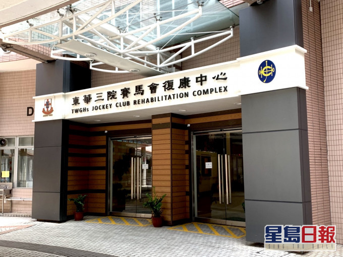 嘉华国际资助东华三院将艺进综合职业复康中心部份工场位置改建为口罩生产工厂。嘉华国际图片