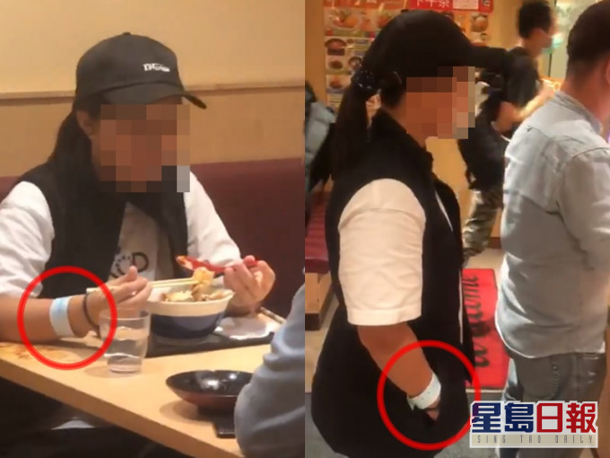 女子疑違禁令出外食飯遭追罵。影片截圖