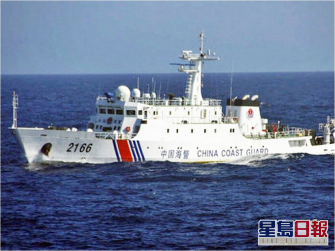 日本防相表明決不能接受中方實施的《海警法》。網圖