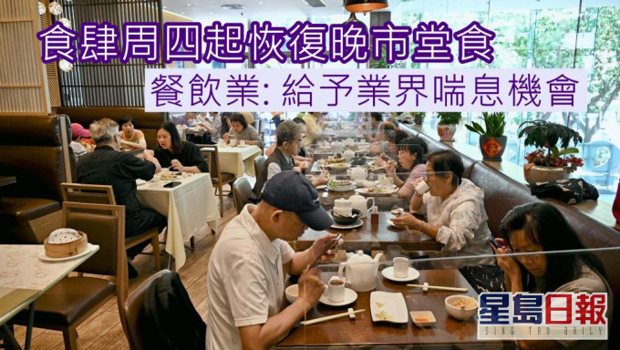 資料圖片