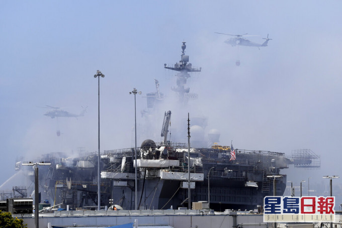 兩棲攻擊艦「好人理查號」發生的大火。AP