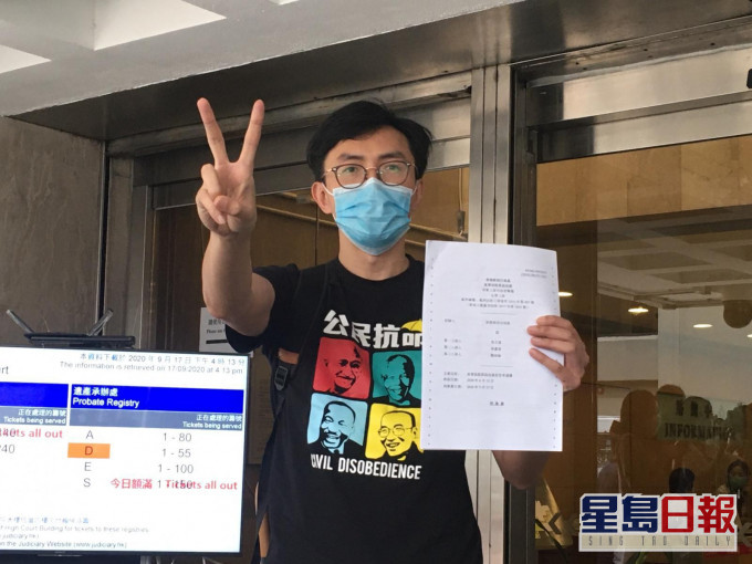 上訴人之一吳文遠。劉曉曦攝