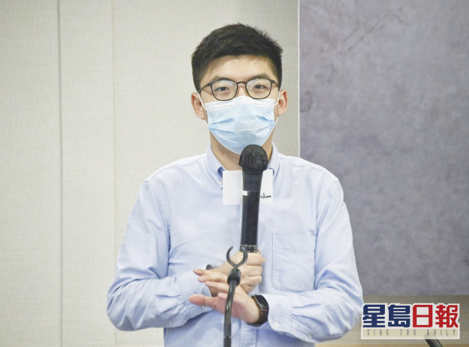 黄之锋指,落实制裁的时间,将与「港区国安法」的立法进程挂勾。资料图片