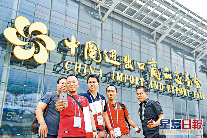 第一百三十屆廣交會將於下月十五日開幕。