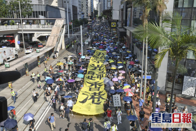 新華社文章指,在反修例風波後,在港建立維護國家安全機制具重大意義。資料圖片
