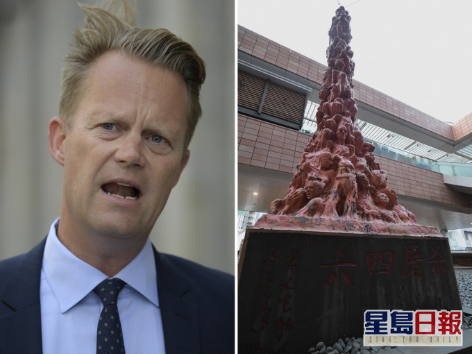 科弗德(左，路透社資料圖片)就「國殤之柱」問題向北京表達意見。資料圖片
