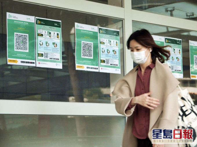 有女網民指,同居的未來奶奶仿傚「安心出行」自製電子表格,逼令她跟男友記錄出入屋的時間。資料圖片(示意圖)