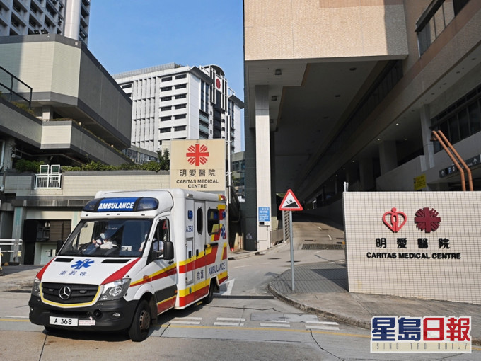 明愛醫院。資料圖片