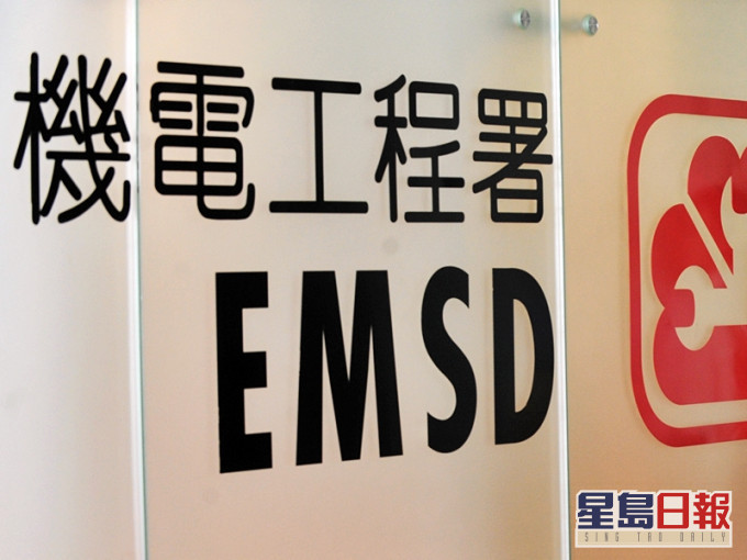 機電署公布淡水冷卻塔退伍軍人桿菌最新抽驗結果。資料圖片