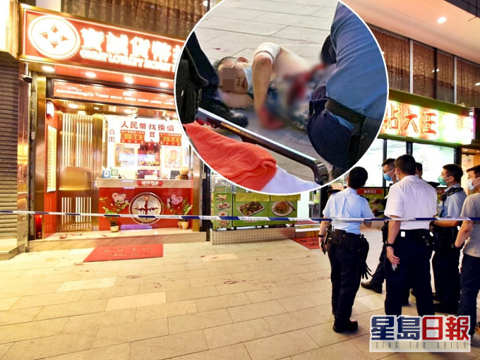 匪徒恐攜款男職員反抗,向其左手腳狂斬多刀。