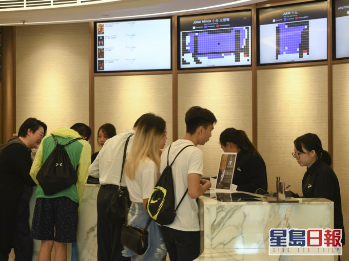 經民聯將向已接種新冠疫苗市民送出電影禮券,名額先到先得。資料圖片