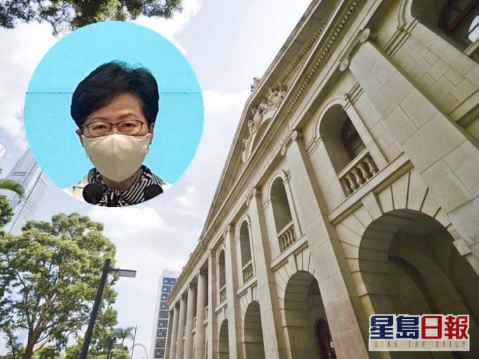 林郑月娥指香港没有三权分立。