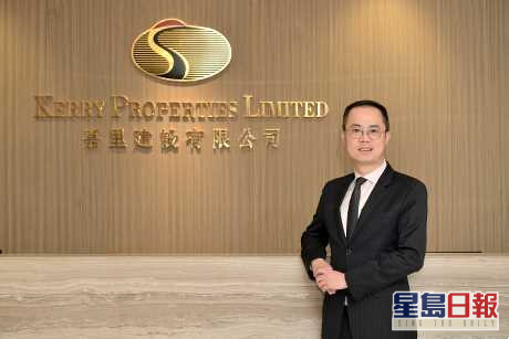 嘉里湯耀宗指,疫苗面世為市場釋出曙光,料樓價走勢平穩。