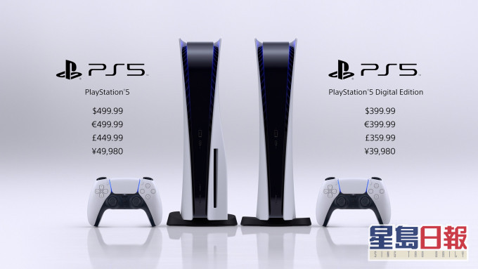 PlayStation 5 主機分為標準版及數位版。官方facebook圖片