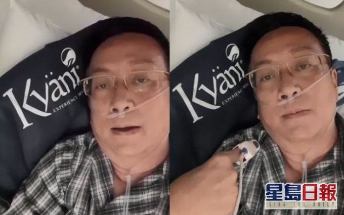 劉少君昨晚很擔心今日的測試結果,但至今仍未有報告。