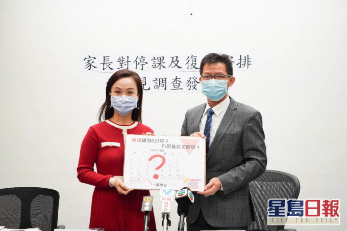 陈凯欣认为,当局不应该低估停课3个月对学生的影响。陈凯欣提供