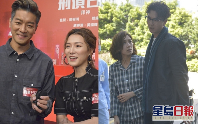 王浩信、黃智雯及黎諾懿檢測完暫時冇事,已安心好多了。